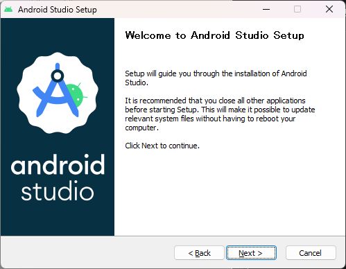 Android Studio をインストール